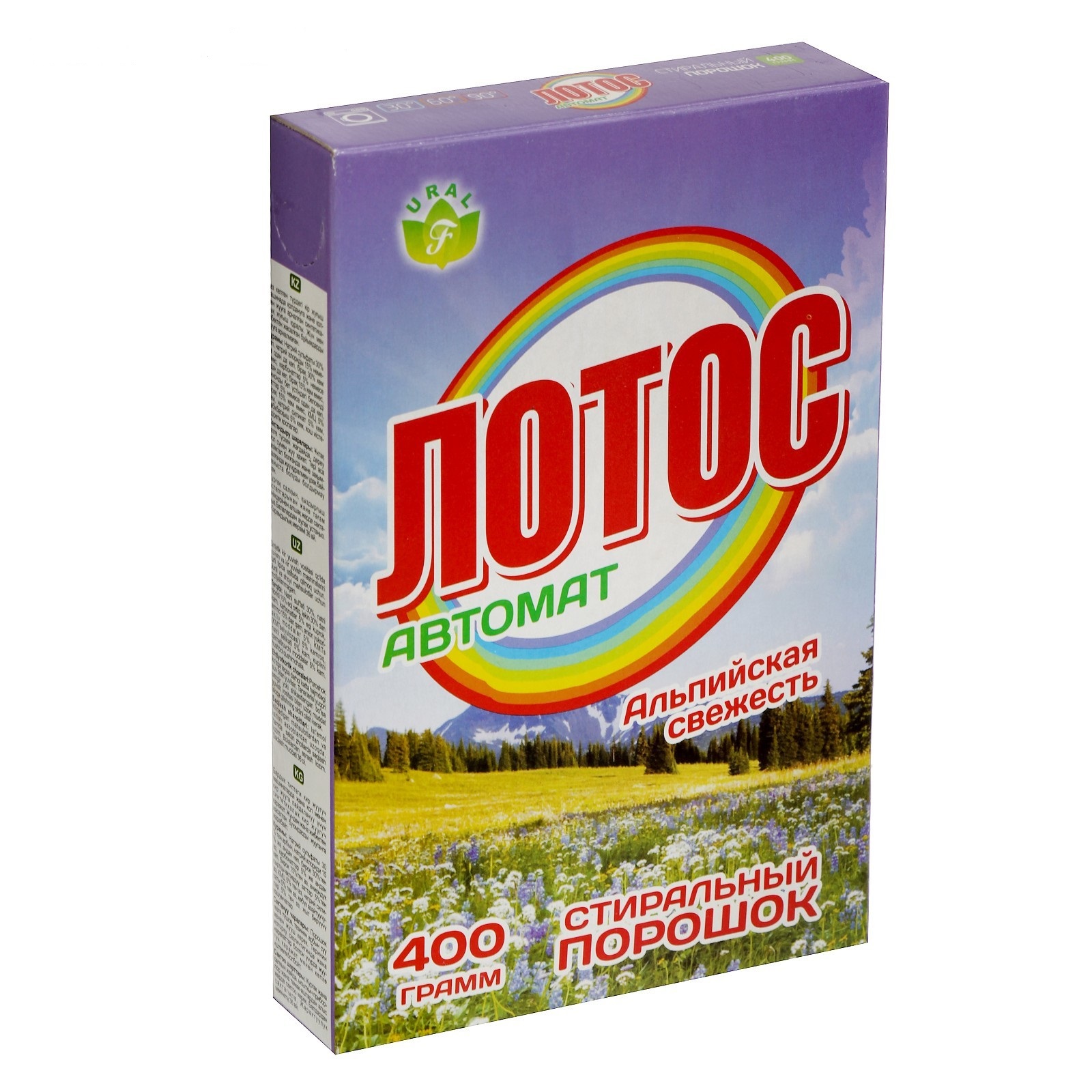 Порошок Ozon